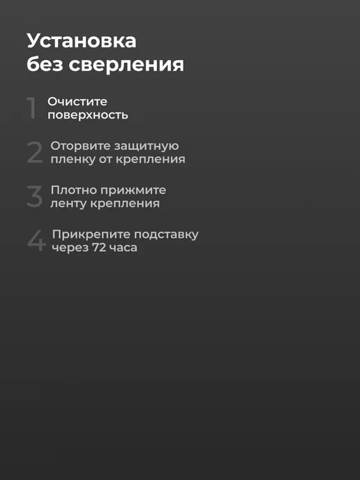 Shiny Kitchen Подставка для столовых приборов, черный, фото 5