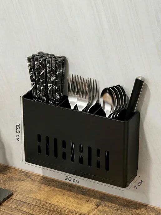 Shiny Kitchen Подставка для столовых приборов, черный, фото 7