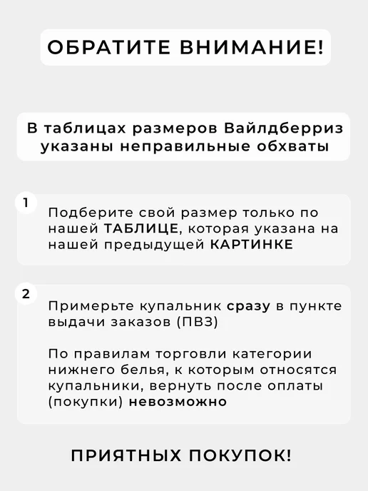 Bella Cinture. Swim Раздельный купальник буркини с юбкой, голубой, фото 4