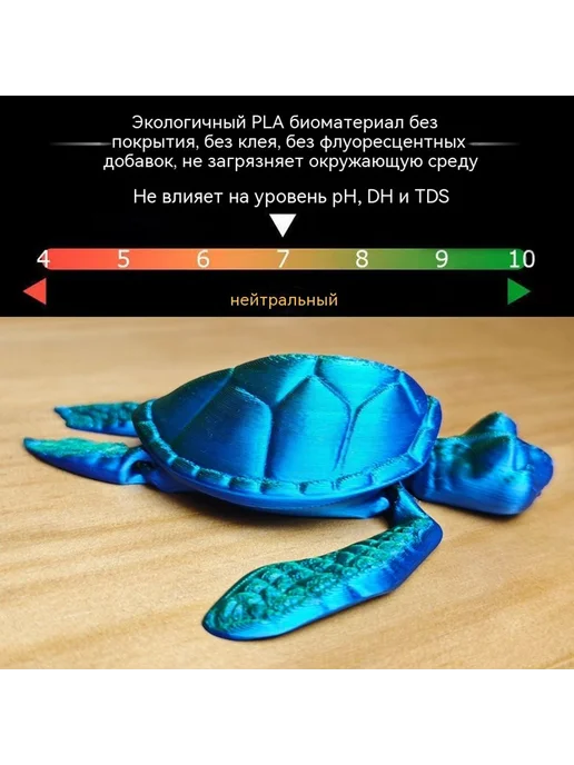 Игрушки Красочный цвет, вариант, фото 2