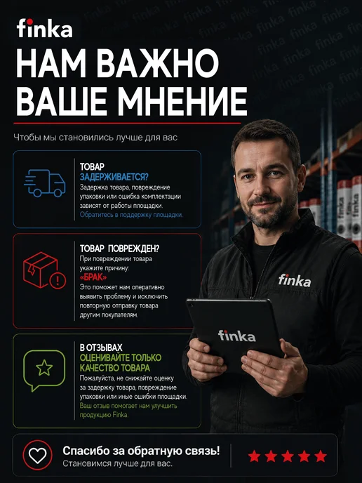 Сетка алюминиевая от грызунов Finka Mesh Al, 0,15x25m, 0 15x25m, фото 7
