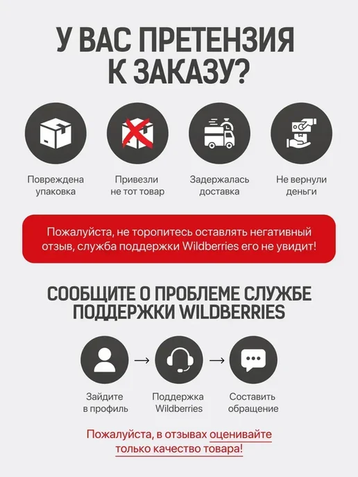 САВА Варенье облепиха имбирь 300г, 300 г, фото 2