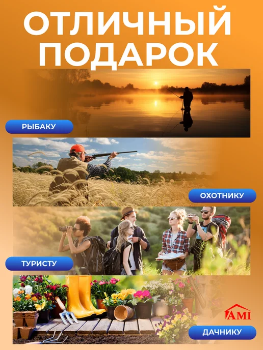 AMI Спальный мешок туристический зимний спальник одеяло, вариант, фото 5
