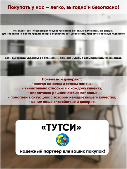 ELF plast Тазик пластиковый хозяйственный 24л, 16 л, 2 шт, фото 4
