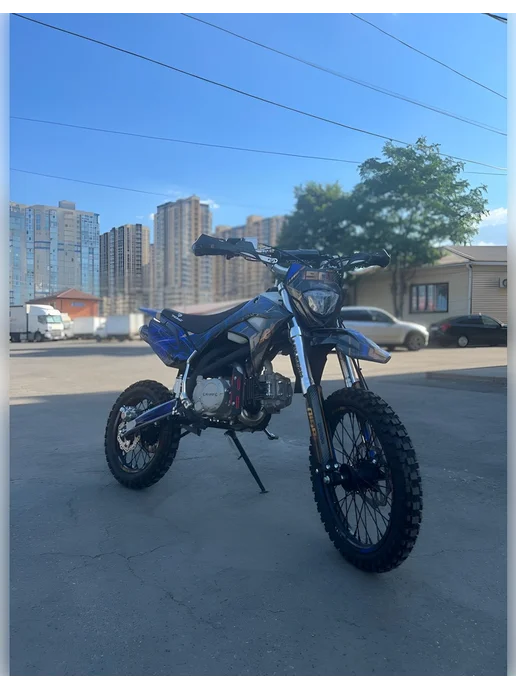 Питбайк PROMAX FIDET 190e PRO, синий