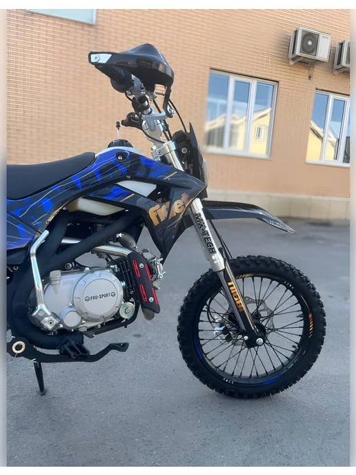 Питбайк PROMAX FIDET 190e PRO, синий, фото 3