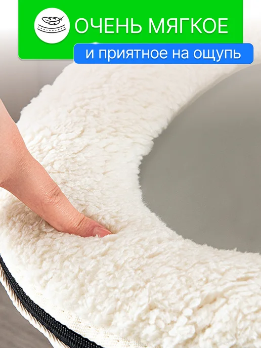 Hold&ANZ Накладка сидение для унитаза мягкий чехол для ванной, бежевый, фото 3