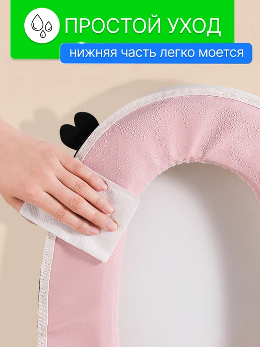 Hold&ANZ Накладка сидение для унитаза мягкий чехол для ванной, бежевый, фото 4