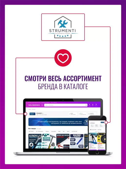 Чеглок Очки защитные желтые для водителя и строительных работ, желтый, фото 7