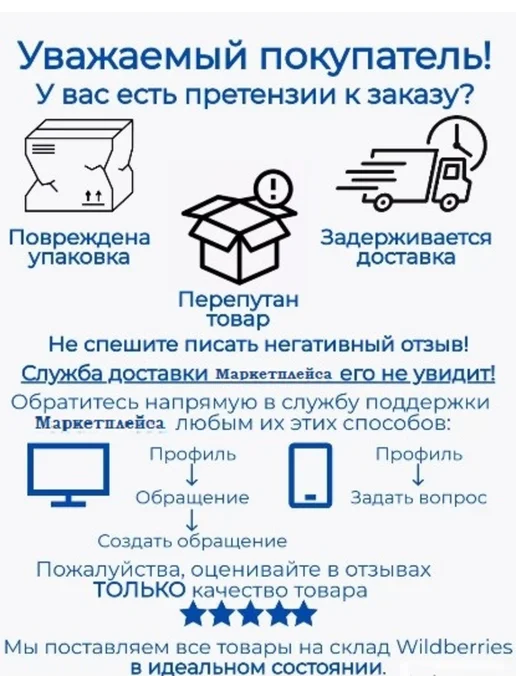 Сухой корм PERFECT FIT Перфект Фит для собак, мелкие, говядина, 1,2 кг, фото 5