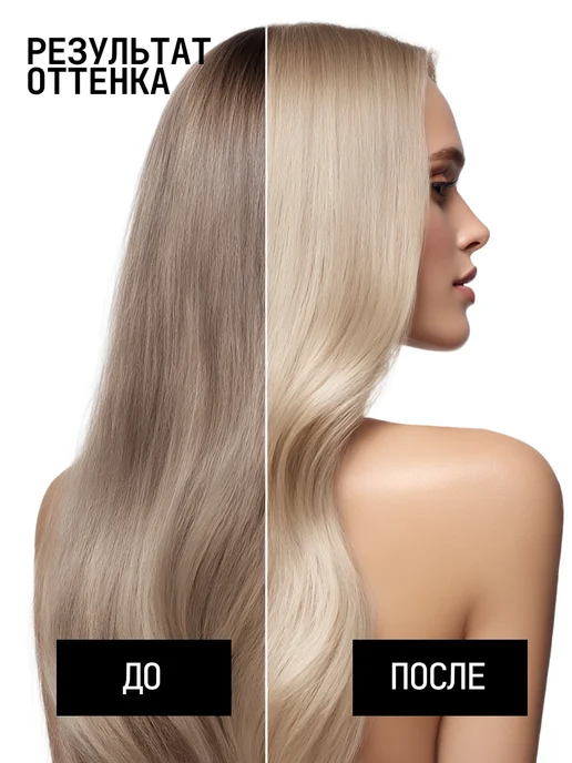 Londa Professional Порошок для осветления волос Blondoran Londa 1000 гр, 1000 г, фото 6