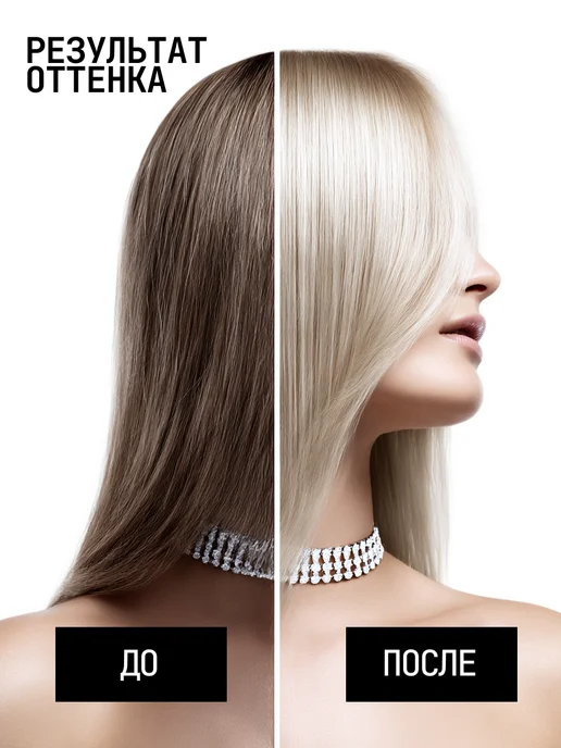 Londa Professional Порошок для осветления волос Blondoran Londa 1000 гр, 1000 г, фото 7
