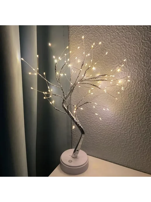 Светильник дерево светодиодный, вариант, фото 2