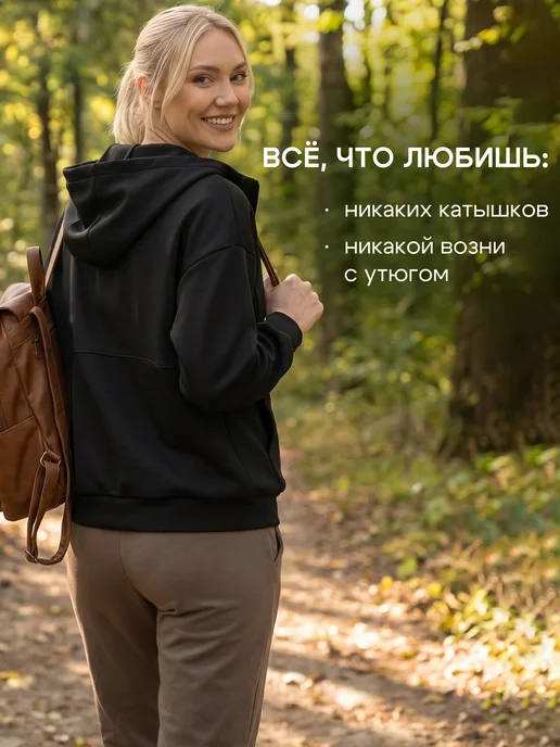Vinselion Утепленная кофта зип худи спортивное короткое на молнии, черный, фото 5