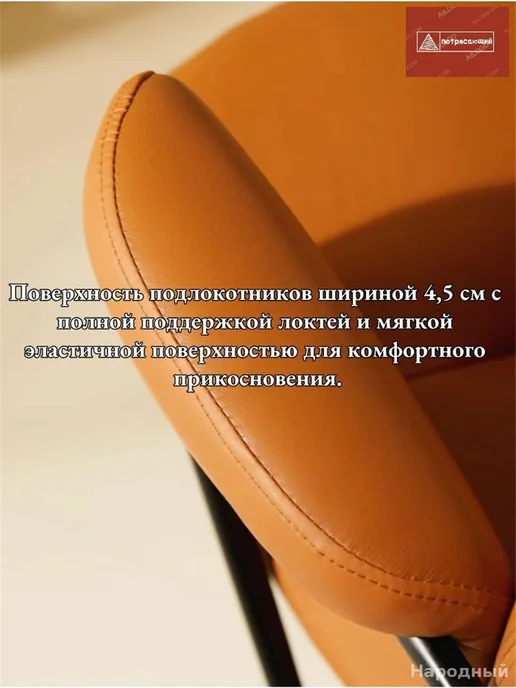 Искусственная кожа, зеленый, фото 6