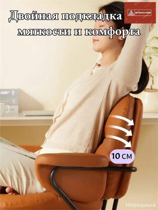Искусственная кожа, зеленый, фото 8