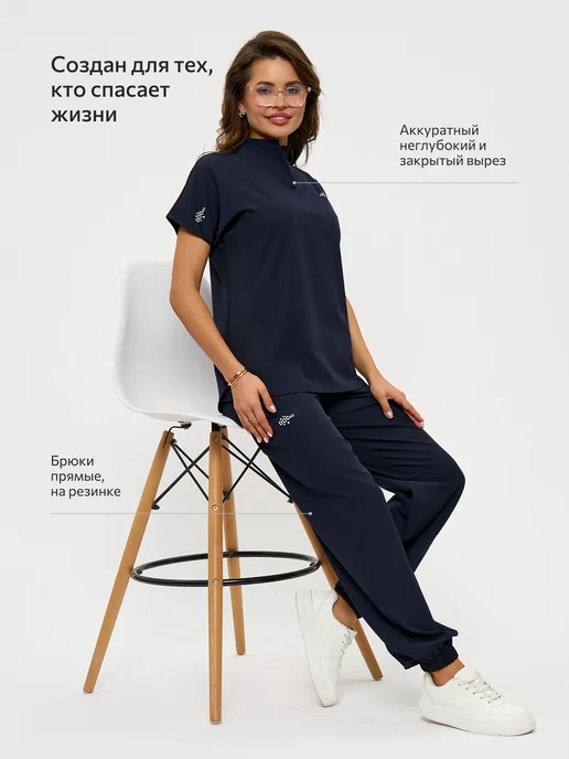 DocFit Медицинский костюм с брюками трикотажный стрейч оверсайз, синий, фото 5