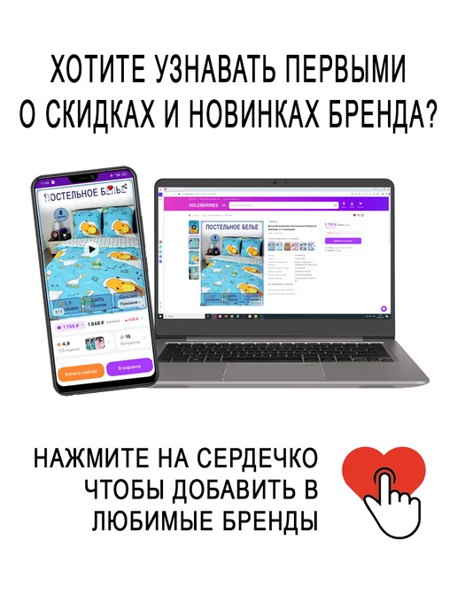 IVSELENA Постельное белье для новорожденных в кроватку, серый, фото 5