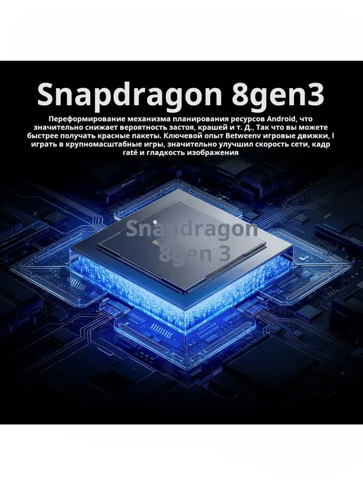 Смартфон Infinix M60 Pro 12/512 ГБ, черный, фото 7