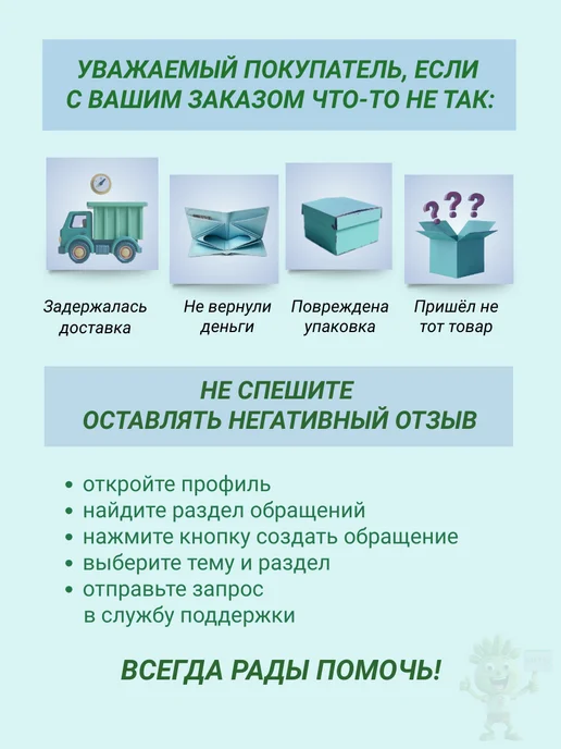 АКВАЛОР спрей в нос софт duo морская вода 150 мл, 50 мл, фото 11