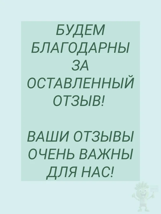 АКВАЛОР спрей в нос софт duo морская вода 150 мл, 50 мл, фото 12