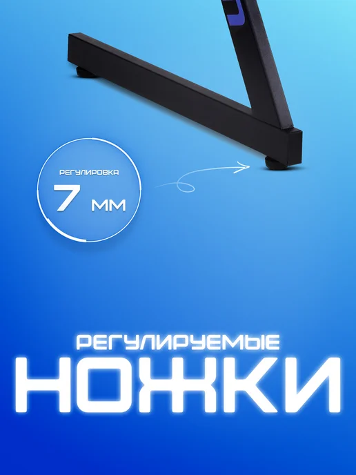 United Gamer Игровой стол компьютерный геймерский 120см, черный, фото 2