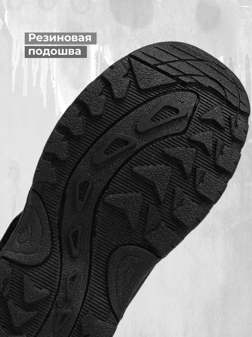 SOPRANI SPORT Сапоги для девочек зимние утепленные на липучках, черный, фото 3