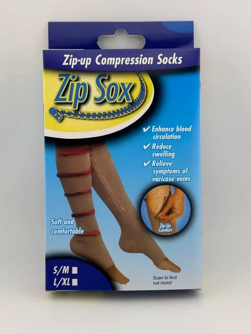 NUNAJAN Компрессионные чулки от варикоза с молнией Zip Sox, бежевый, фото 2