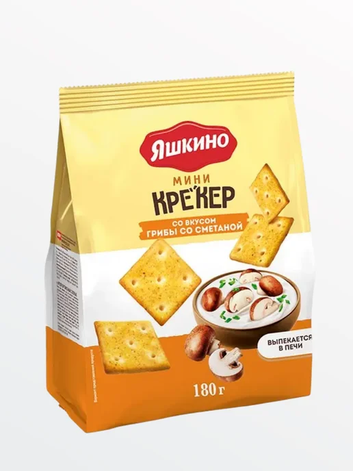 KDV Набор мини хрустящих крекеров, 180 г - 3шт, 180 г, 3 шт, фото 3