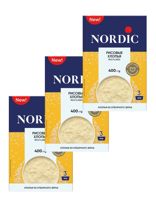 NORDIC Хлопья Нордик Рисовые 400 г, 3 шт, 400 г