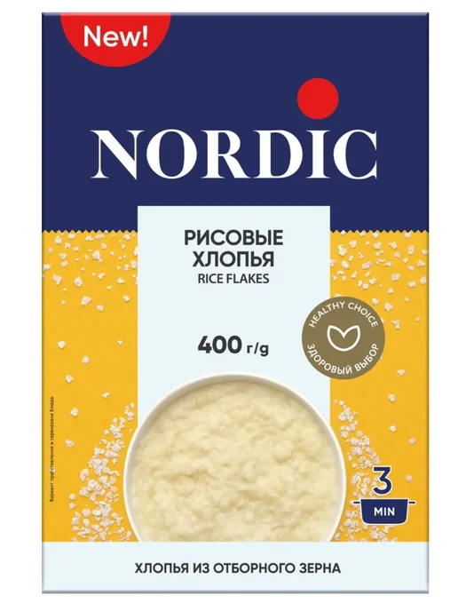 NORDIC Хлопья Нордик Рисовые 400 г, 3 шт, 400 г, фото 2