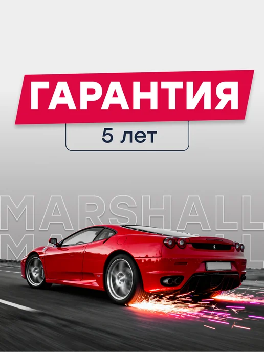 MARSHALL Трос КПП 1790 мм Тойота Камри XV20 3382006071, вариант, фото 5