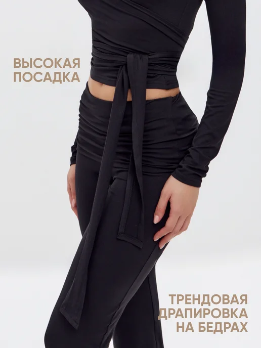 Fitbomb Костюм пилатес с брюками клеш, черный, фото 2