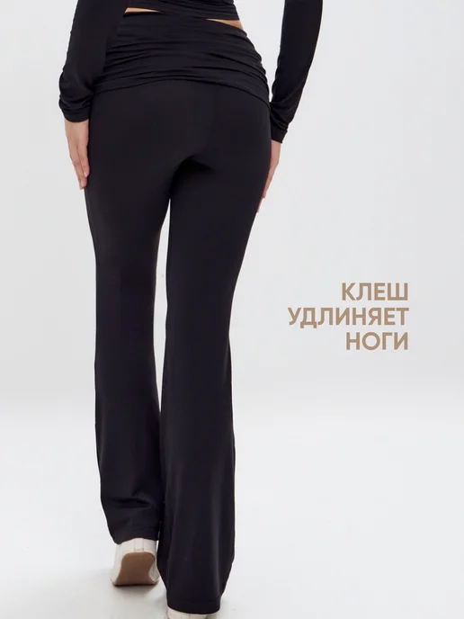 Fitbomb Костюм пилатес с брюками клеш, черный, фото 7