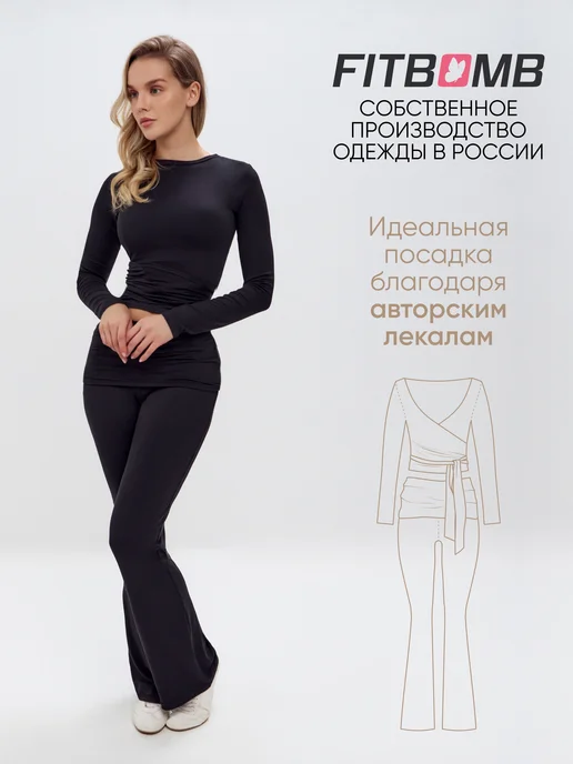 Fitbomb Костюм пилатес с брюками клеш, черный, фото 8