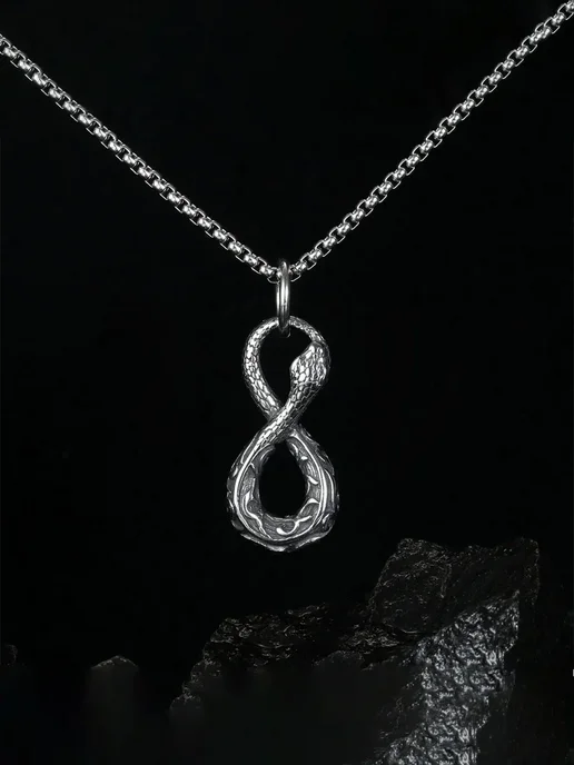 LAWE Кулон на шею без цепочки Snake Infinity 40 мм, черный, фото 2