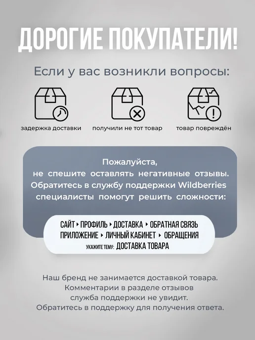 UNION Папка сумка канцелярская для тетрадей изо труда школьная А4, голубой, фото 8