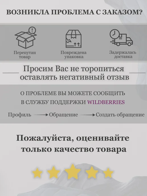 Hill & Mill Деревянные кубики для счёта (учебное пособие РКШ), бежевый, фото 2