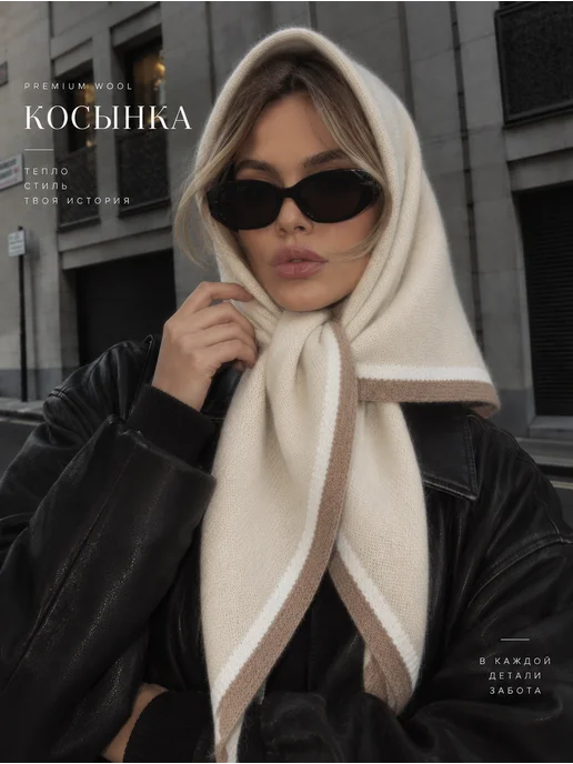 ESSADORO Капор весенний вязаный косынка, белый, фото 4