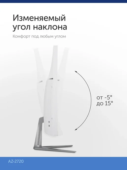 AZERTY Моноблок AZ-2720 27" IPS 1920x1080, i5-4570s 8Gb SSD 256Gb, 8 ГБ, 256 ГБ, фото 6