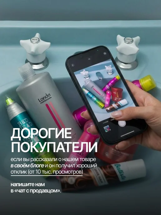 WELLA PROFESSIONALS Окислитель для волос 6% Welloxon Perfect 1000 мл, 1000 мл, фото 7
