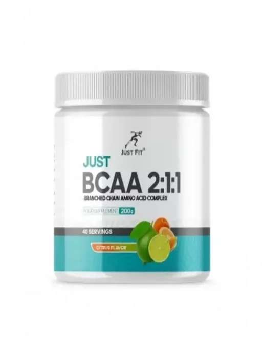 Just Fit Nutrition Just Fit BCAA БЦАА 2 1 1 200 г банка со вкусом цитрусовый ми…, 200 г, фото 2