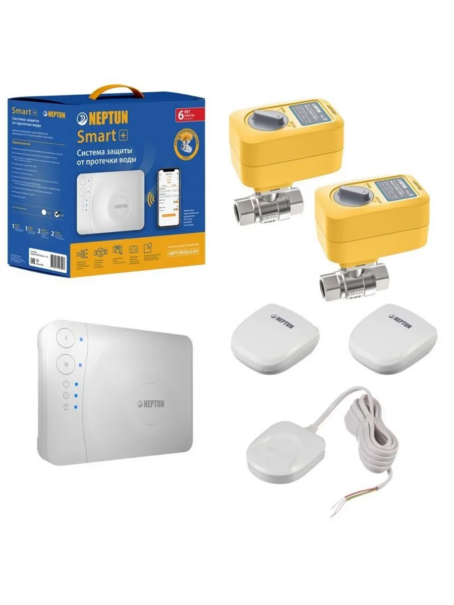 Система защиты от протечек воды Profi Smart+ Tuya 1/2"