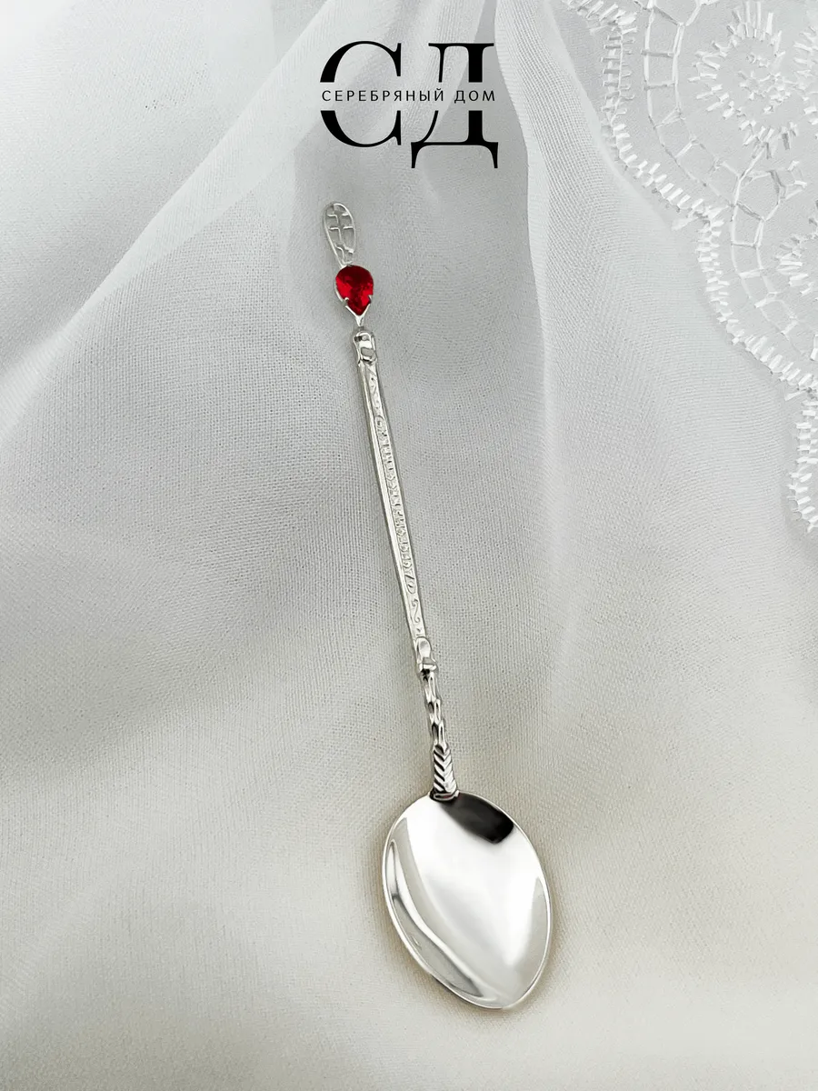 Серебряная ложка 925 пробы с красным камнем