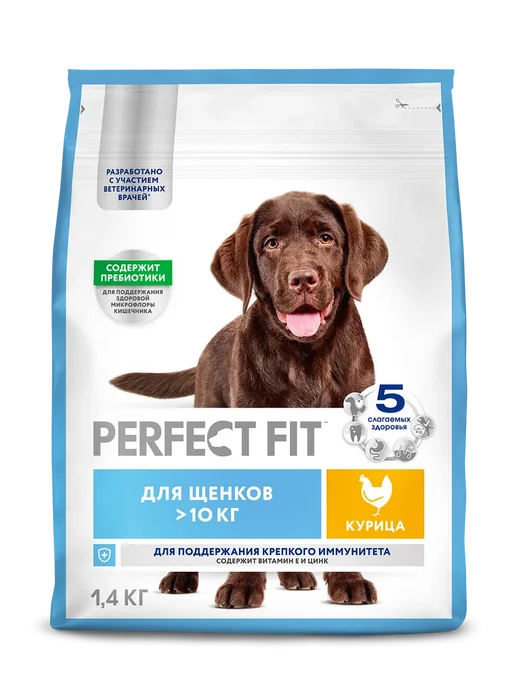 Сухой корм PERFECT FIT для собак, крупные, щенки, курица, 1,4 кг, фото 3