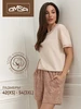 Пижама футболка с брюками из хлопка OMSA 526500337 купить за 2 044 ₽ в интернет‑магазине Wildberries