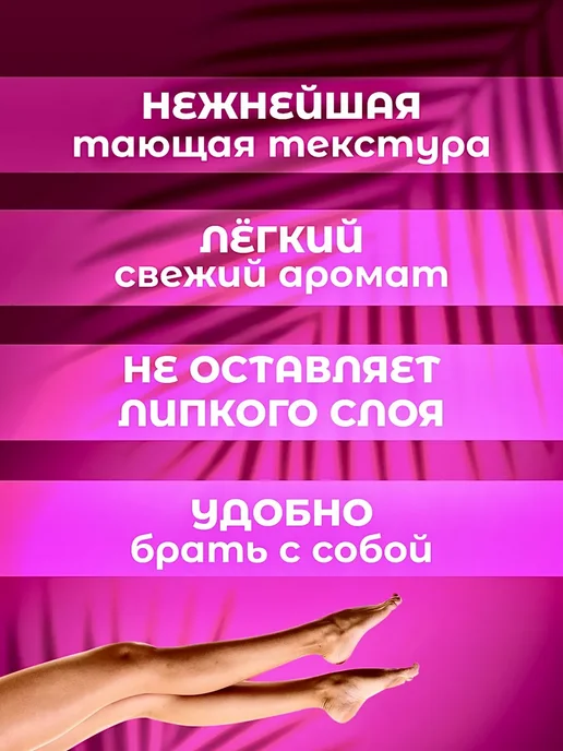 Черная пятница Набор для ухода за кожей ног и пяток, черный, фото 3