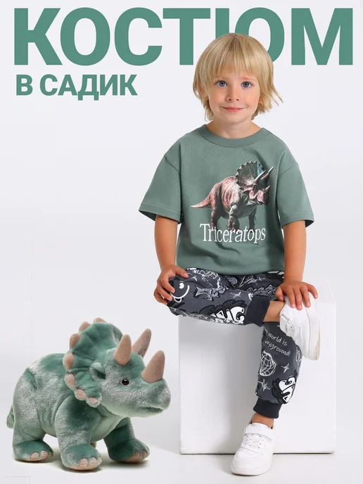 Товар с Wildberries