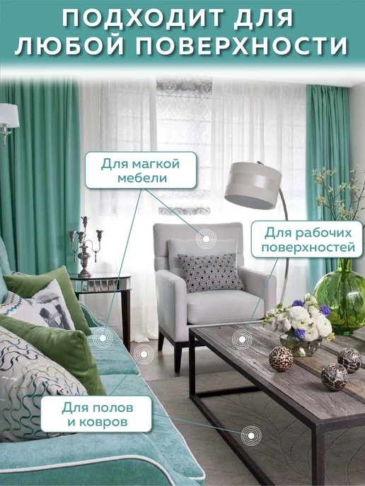 Умник Нейтрализатор запахов животных. Концентрат 3л, 3 л, фото 2