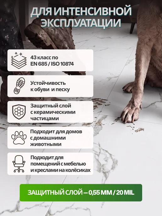TODA ALMA Кварц винил для пола 43 класс, 4,5 мм, черный, фото 5